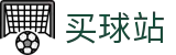 买球站官网门户 - 英超买球开户注册入口
